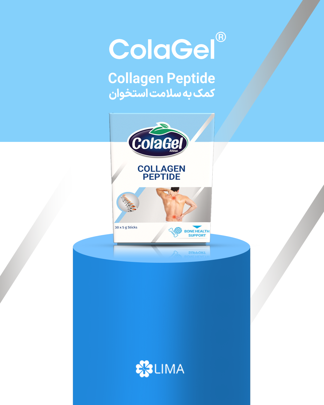 Collagen Powder